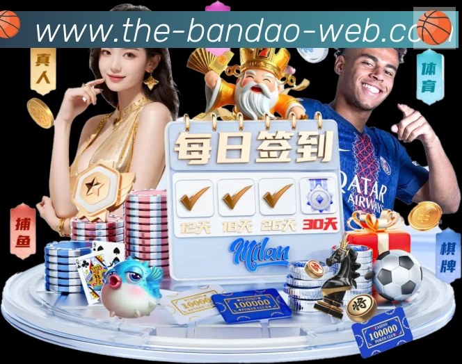 APP界面展示